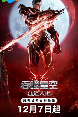 狠狠狠操