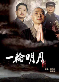 日韩av你懂的